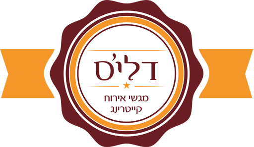 מפיות